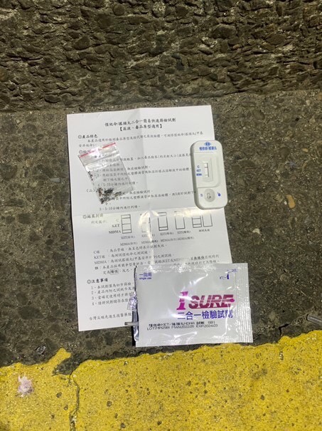 香水噴滿身也蓋不住K味 警搜車再挖出大麻菸草、煙彈 65 img 0174 | 社會 社會 記者爆料網