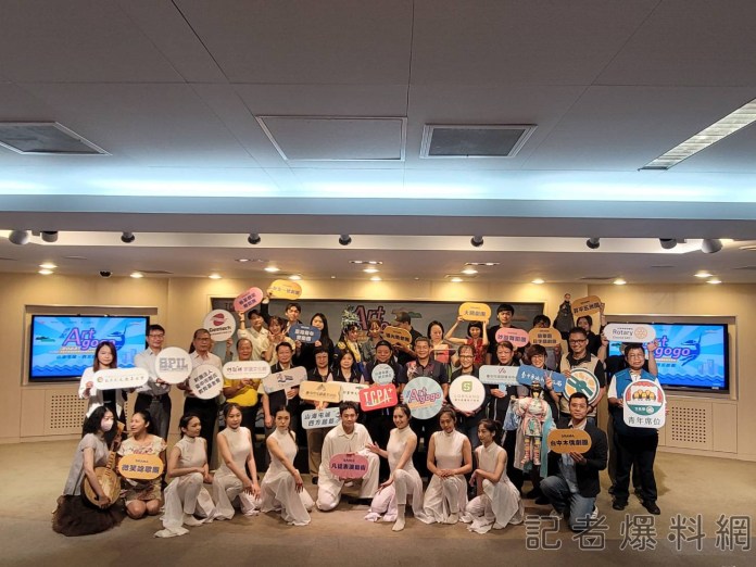 中市山海屯城17場表演9/10~12/3輪番上陣 81 山、海、屯、城區帶來17場精彩表演,今(23)日舉辦宣傳記者會
