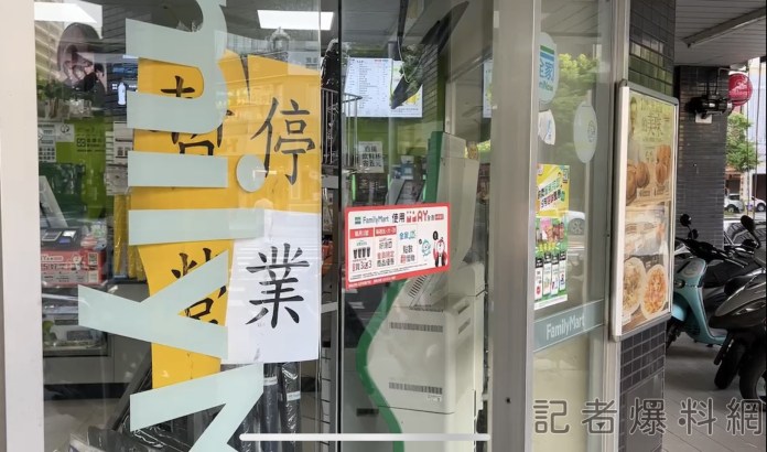 (更新案情)搶匪持假槍搶超商得手萬元 女店員遭拉扯受傷 21歲嫌3.5小時網咖狼狽遭逮 71 923D28C3 2240 4930 9571 7641B232F8BB | 社會 社會 記者爆料網