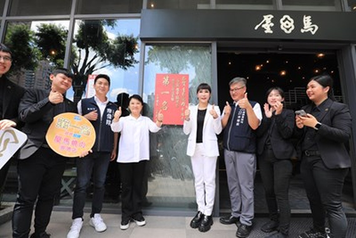 行動力挺!台中鍋烤節四大冠軍店家 盧市長親赴貼榜恭賀