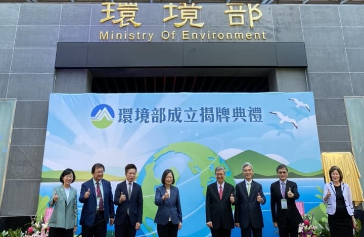環境部揭牌成立（記者黃楸玲／攝影）