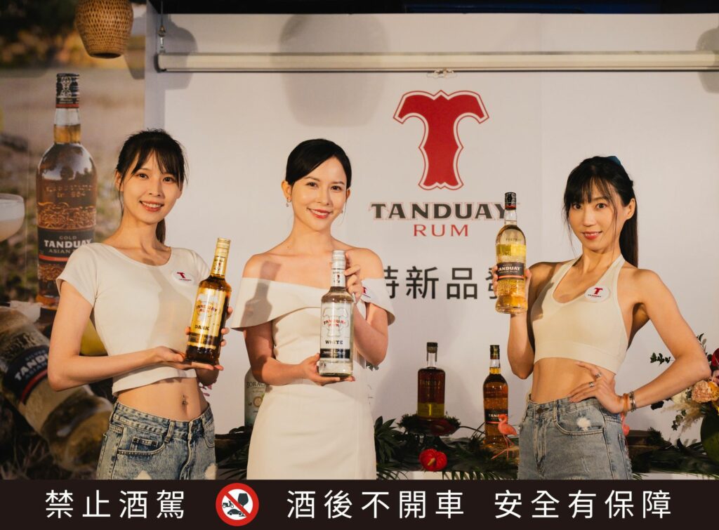 坦德威新酒融合成一系列獨具特色的特調,為現場賓客帶來驚喜。