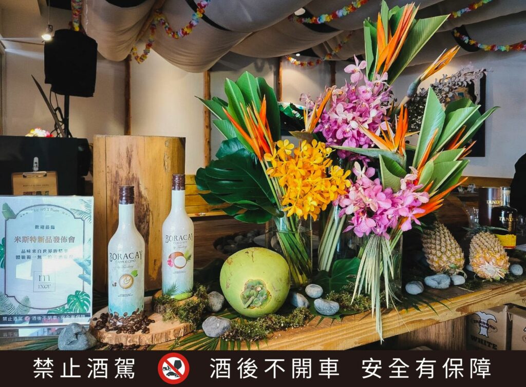 坦德威蘭姆酒適合用來調製各種風格的雞尾酒,從清爽的椰子甜味、卡布奇諾的風味,到帶有熱帶風味和陳年橡木混合的黑蘭姆酒,都能為調酒師帶來無限的創意發揮空間。