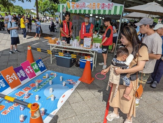 雜糧趣味小遊戲示意圖_