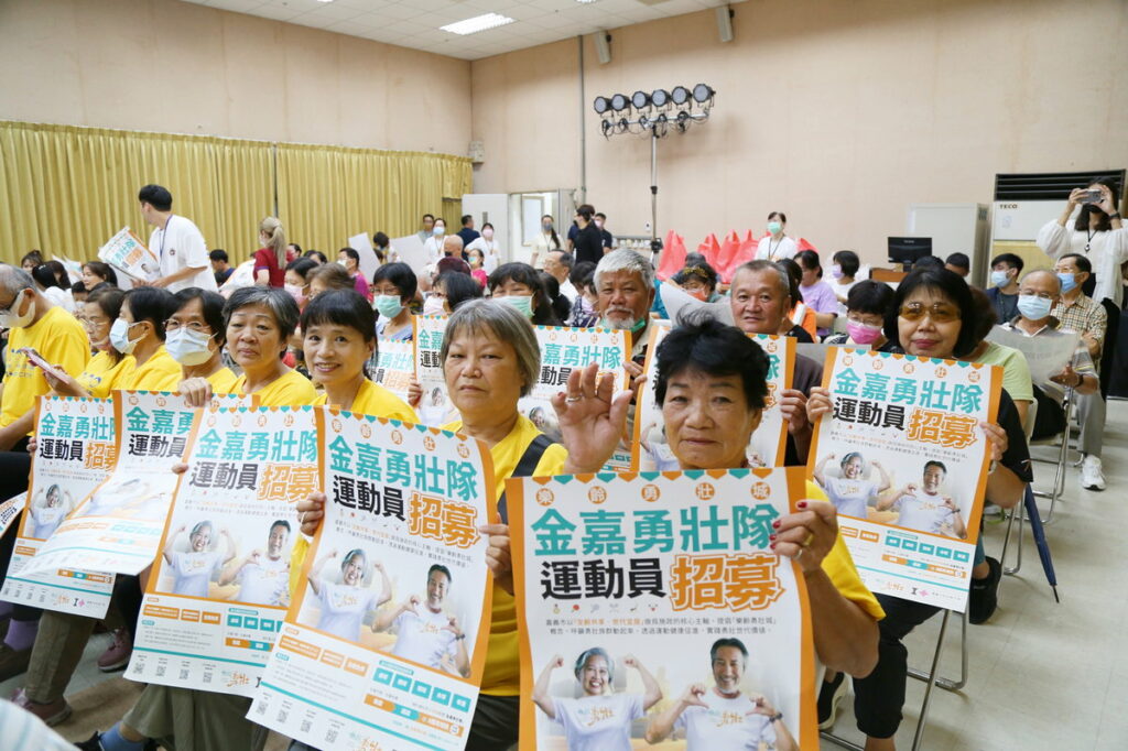 號召勇壯族加入