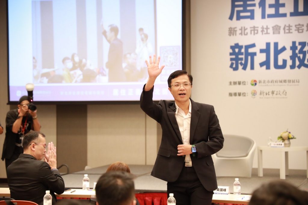 新北市城鄉局長黃國峰,今日參與112年新北市社會住宅城市論壇。(圖/新北城鄉局提供)