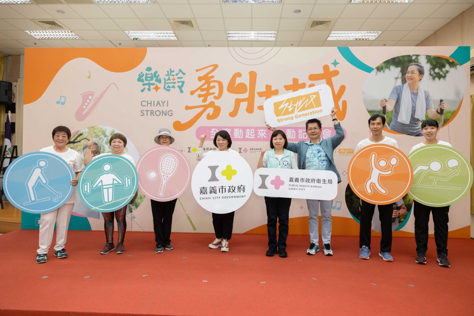 CNEWS匯流新聞網資料照195230823a01 
