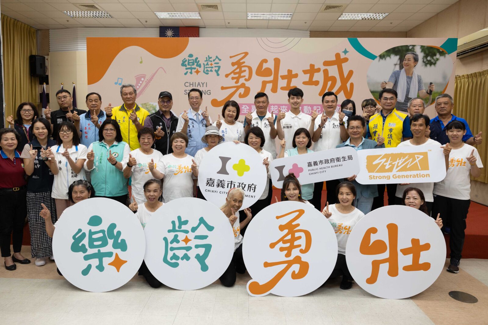 CNEWS匯流新聞網資料照195230823a02