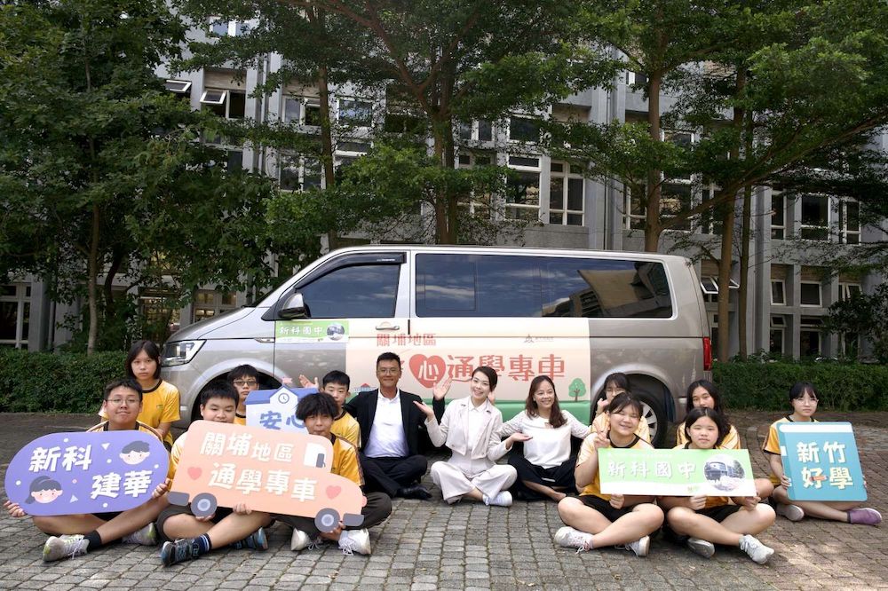 新增8條路線通暢就學之路 新竹市關埔地區安心通學專車啟動 300 CNEWS匯流新聞網資料照124230823a14