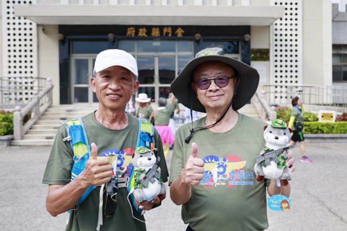 慶祝黃埔建軍建校百年暨823砲戰勝利65周年 環金門島傳愛路跑