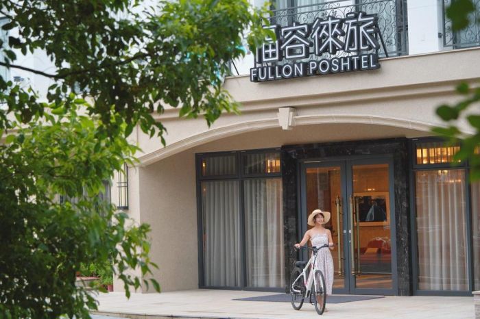 福容徠旅進駐水里試營運只要1499起 體驗小鎮風情