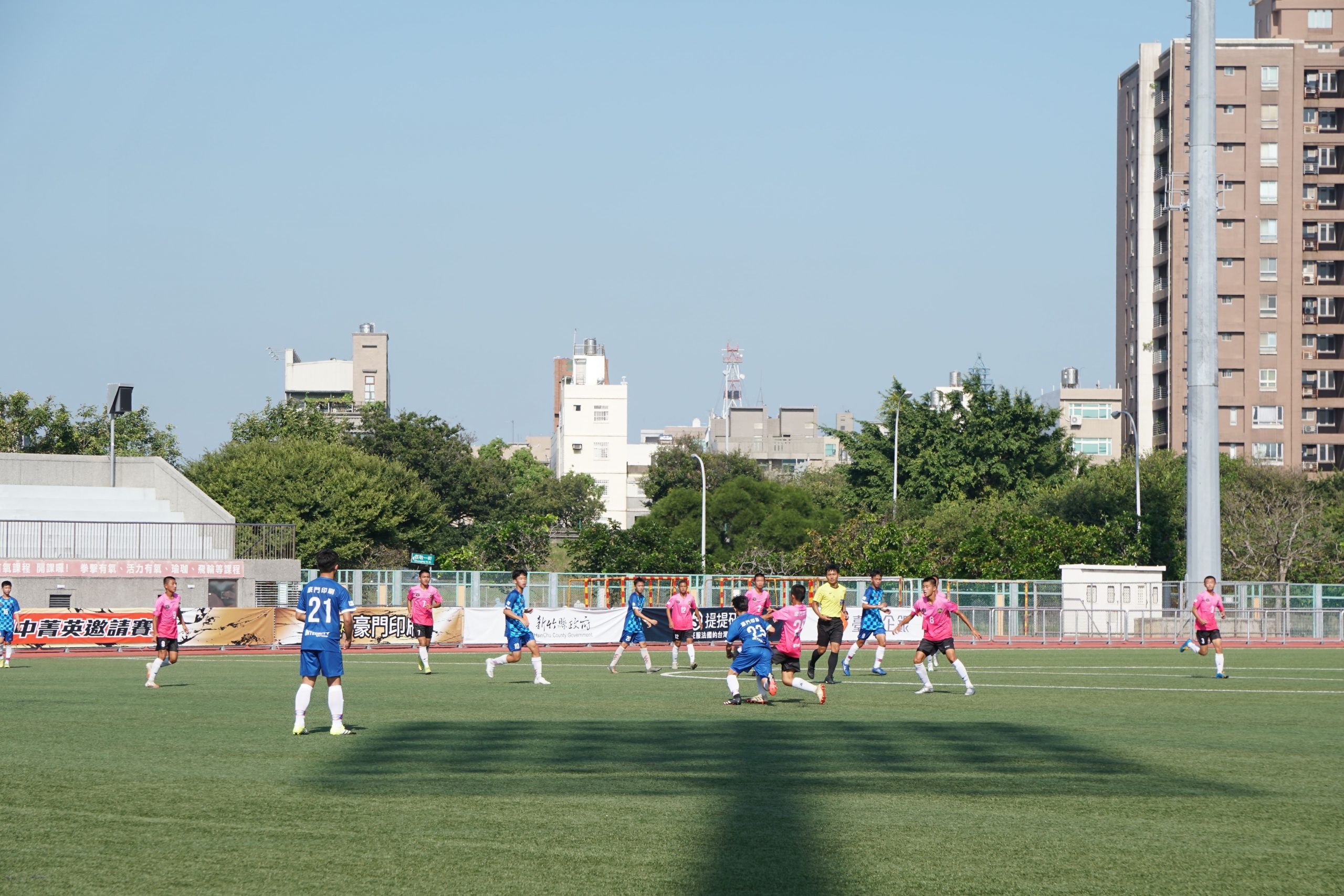 健康活力‧幸福竹縣 竹北市運動地圖指南DM出版