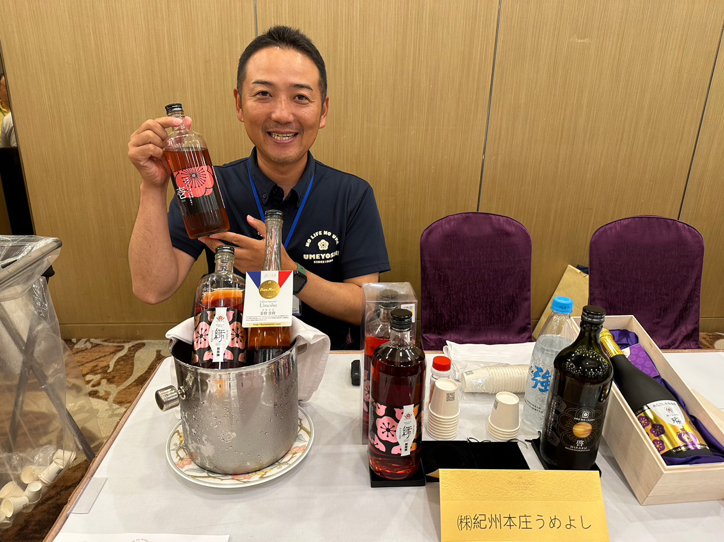 也太好喝！日本第一梅子產地〜和歌山縣來台推廣梅酒