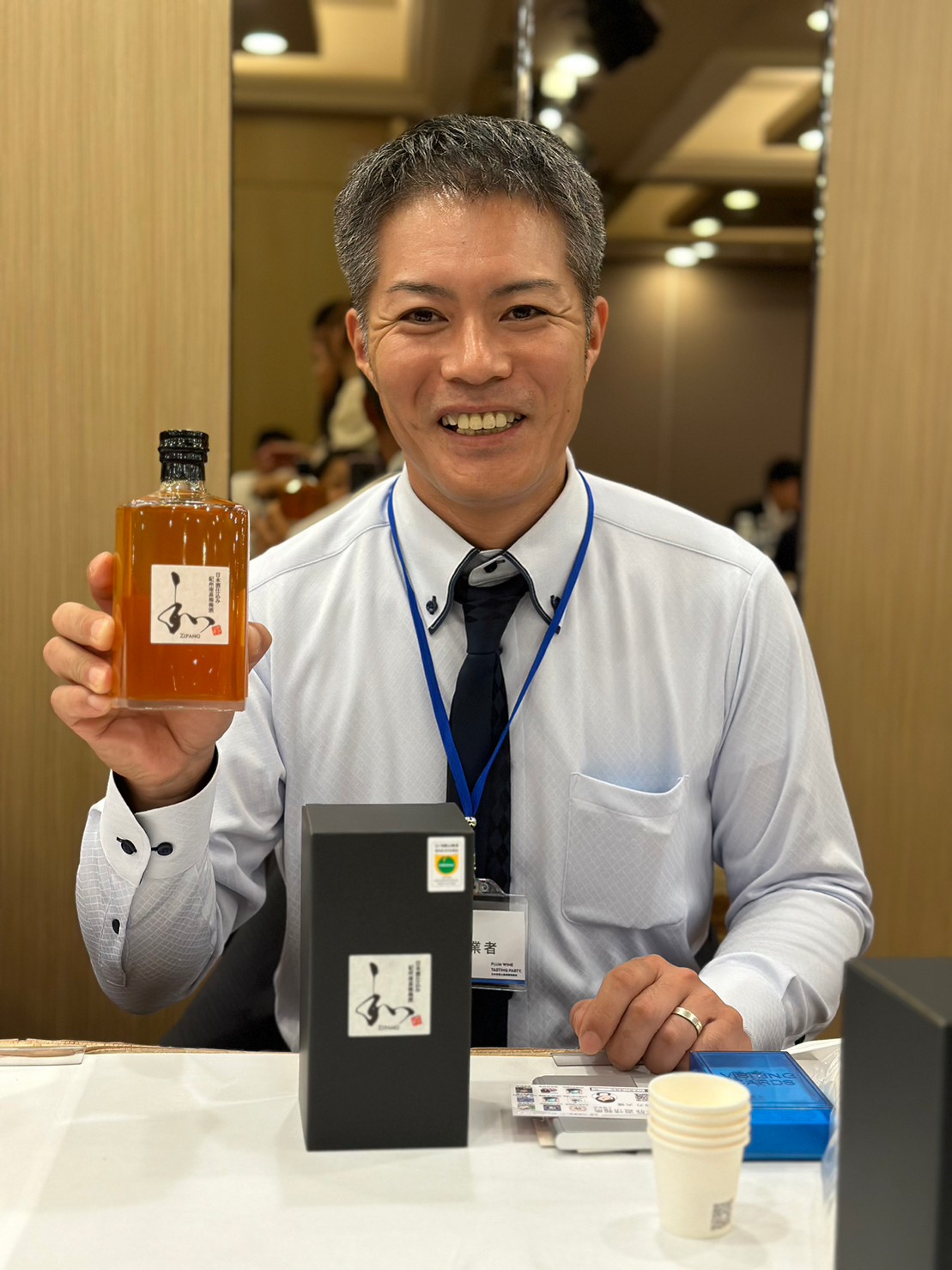也太好喝！日本第一梅子產地〜和歌山縣來台推廣梅酒