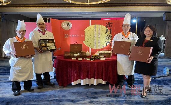 桂田酒店「雀月金宵」中秋禮盒 文創風結合國粹「麻將」主題