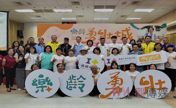 嘉市招募勇壯嘉義隊 50歲以上報名培訓闖世壯會