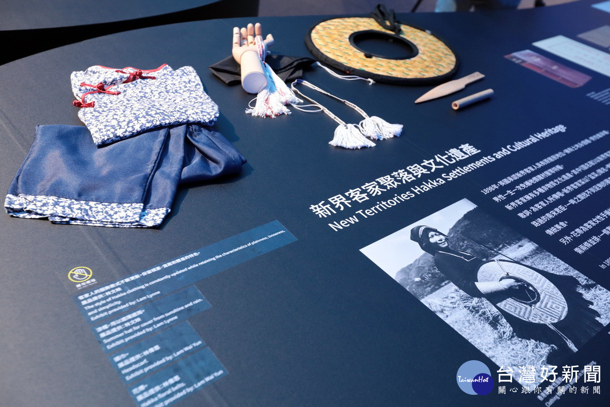 世客博「世界館」六大必看展品~香港客家服飾與花帶。