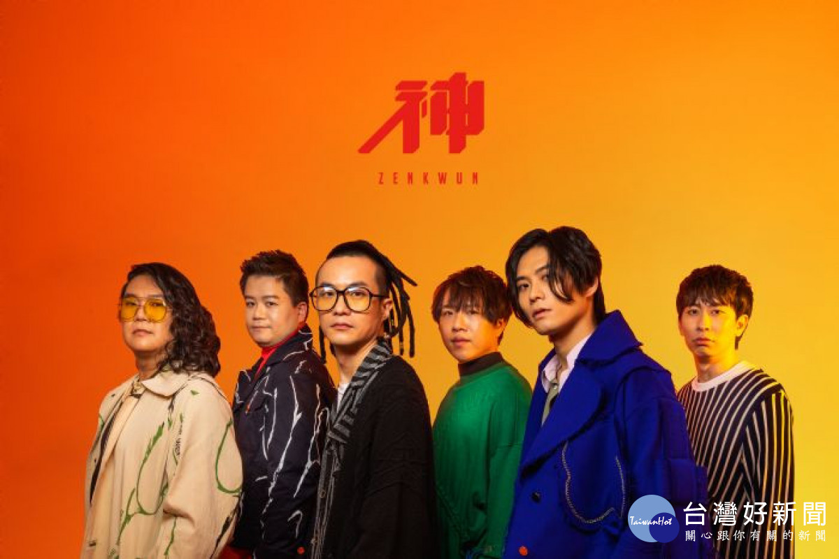 桃園客家流行音樂節,眾星雲集接力開唱,歡迎大家一起共襄盛舉沉浸音樂世界。<br /><br />