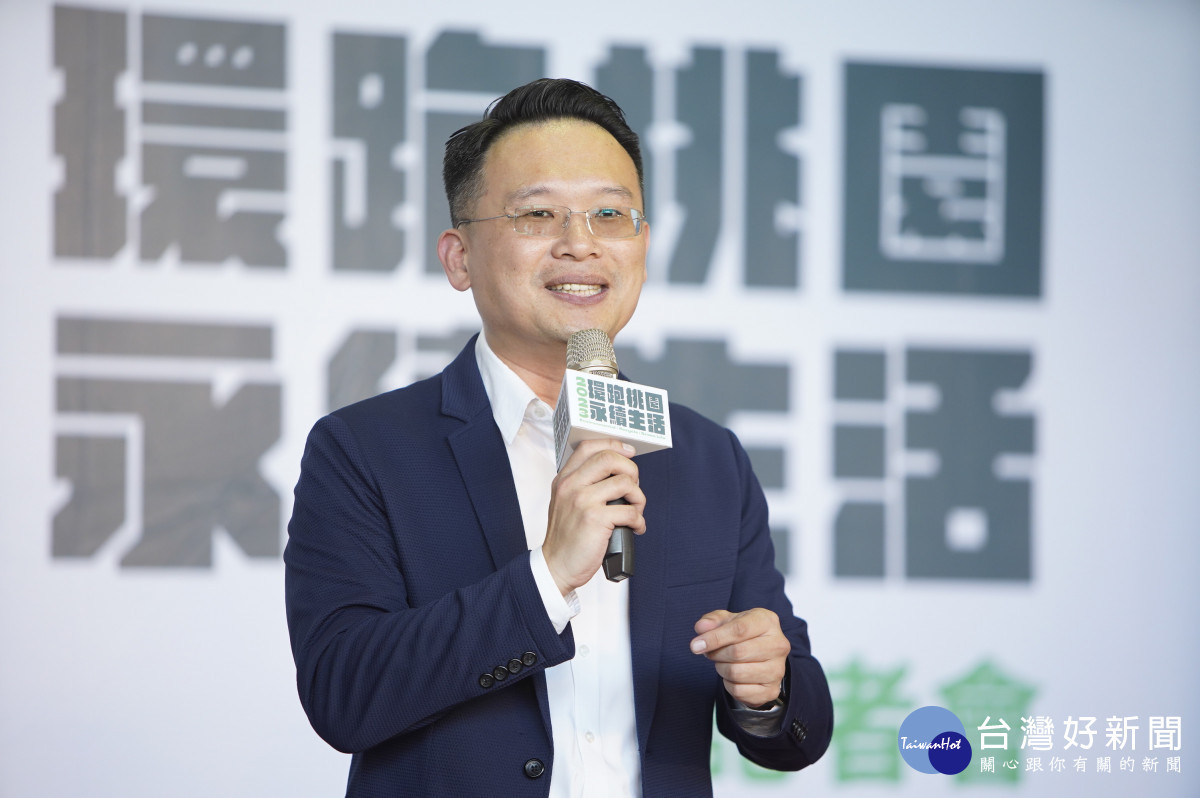 蘇俊賓副市長致詞。<br /><br />