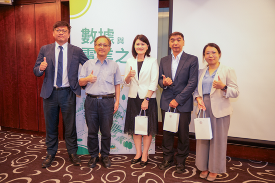 科技助攻電業發展與能源應用!數據與電業之旅系列論壇成功舉辦