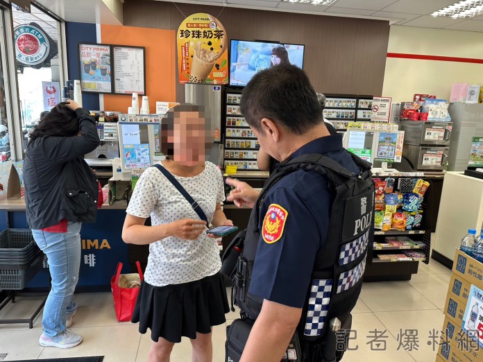 「你是真警察嗎? 」 癡情女深陷感情詐騙兩度要買點數 還質疑阻詐員警身分真假 68 6E1E1B30 F16D 40C1 A178 CB40DC6F45BC | 社會 社會 記者爆料網