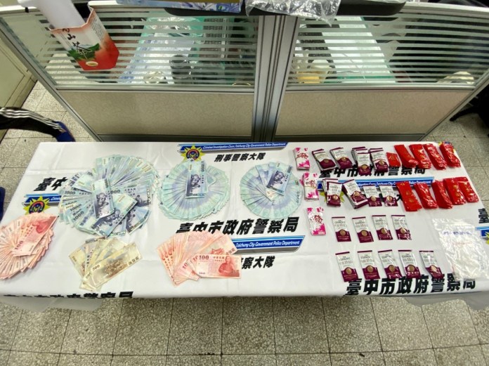 (子販毒老父痛罵片)兒子販毒被逮 老父痛罵:「關乎死啦!」 66 | 社會 社會 記者爆料網