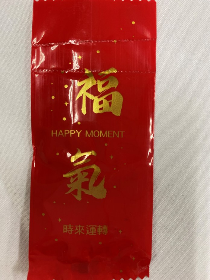 (子販毒老父痛罵片)兒子販毒被逮 老父痛罵:「關乎死啦!」 67 | 社會 社會 記者爆料網
