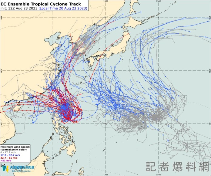 颱風「蘇拉」恐今生成將成「穿心颱」? 專家:先靜觀其變 61 颱風「蘇拉」恐今生成將成「穿心颱」? 專家:先靜觀其變