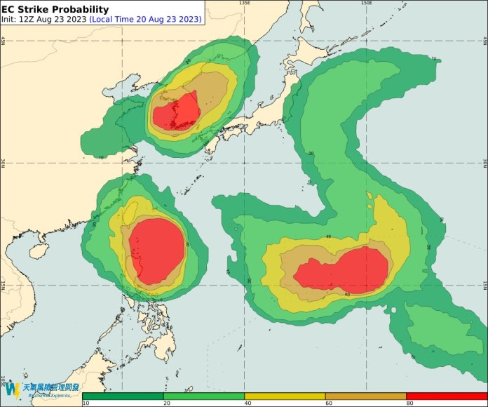 颱風「蘇拉」恐今生成將成「穿心颱」? 專家:先靜觀其變 59 1 24 | 生活 生活 記者爆料網