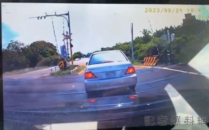 平交道 惡意減速