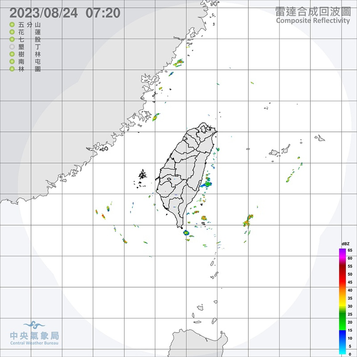 週四午後雷陣雨 雙北、中南部山區雨勢明顯