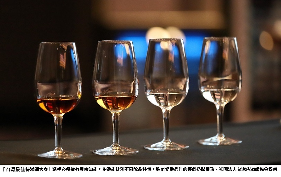 餐飲焦點盛事!「2023台灣最佳侍酒師大賽」 8/28頂尖好手同台競技