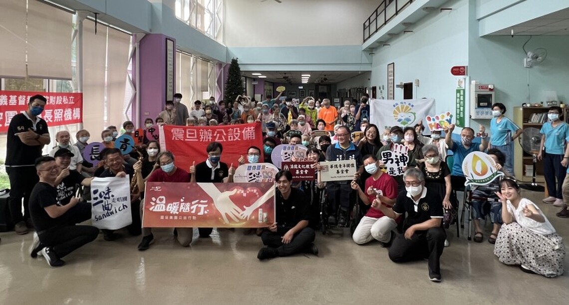 歌聲傳愛社福機構送歡樂～正聲嘉義電台｢三味曲瘋嘉義市長青園區｣
