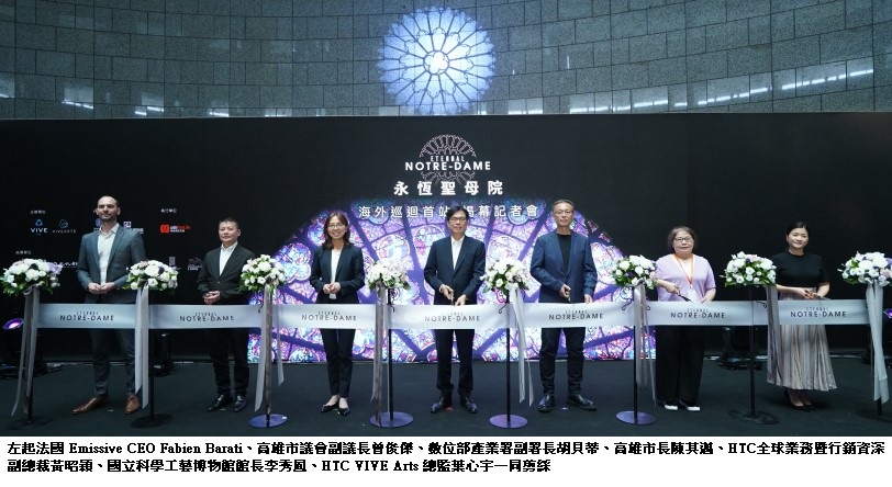 可能是 7 個人、小提琴、講臺和文字的圖像