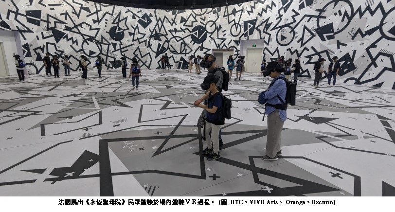 可能是 13 個人和文字的圖像
