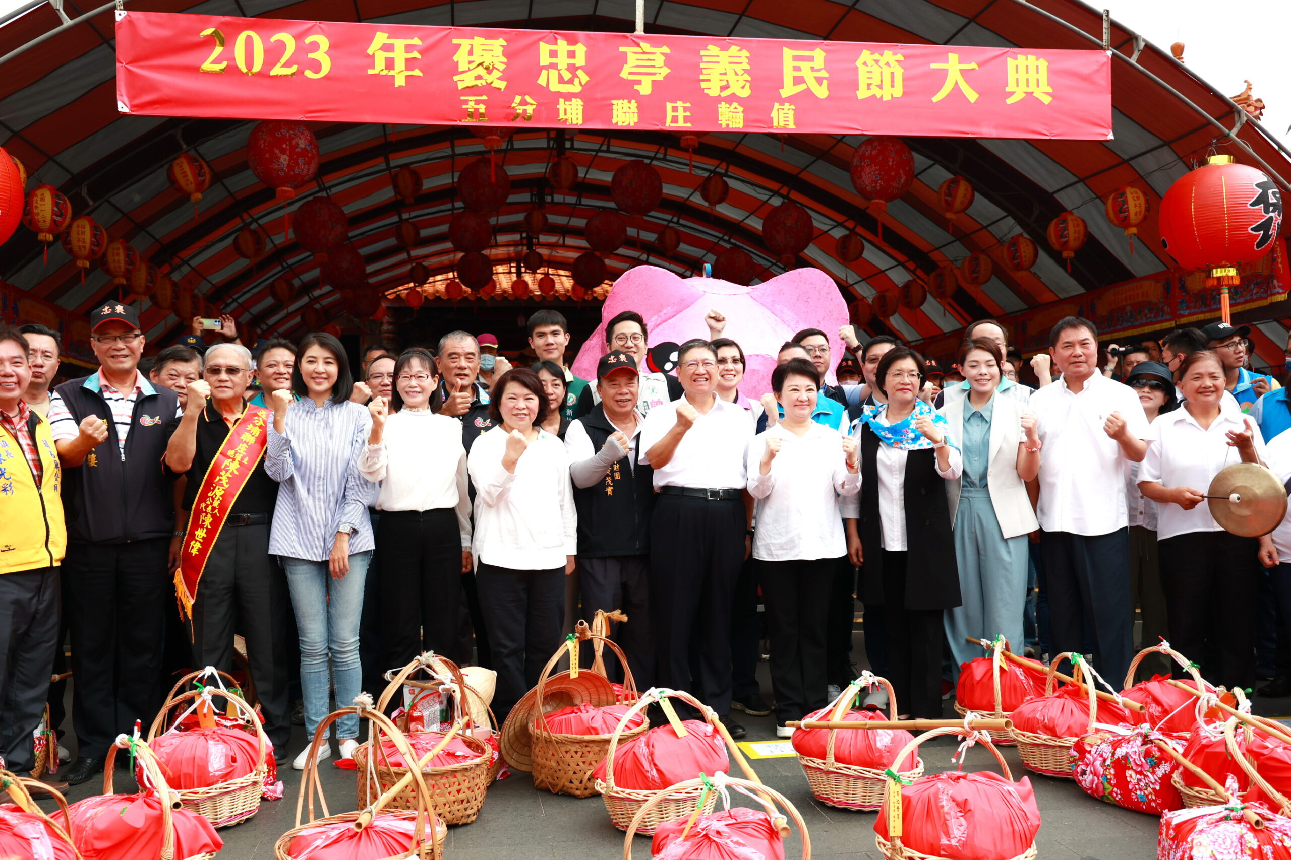 許淑華出席「中臺灣區域治理平台」會議暨義民祭啟動儀式  八縣市共創新時代