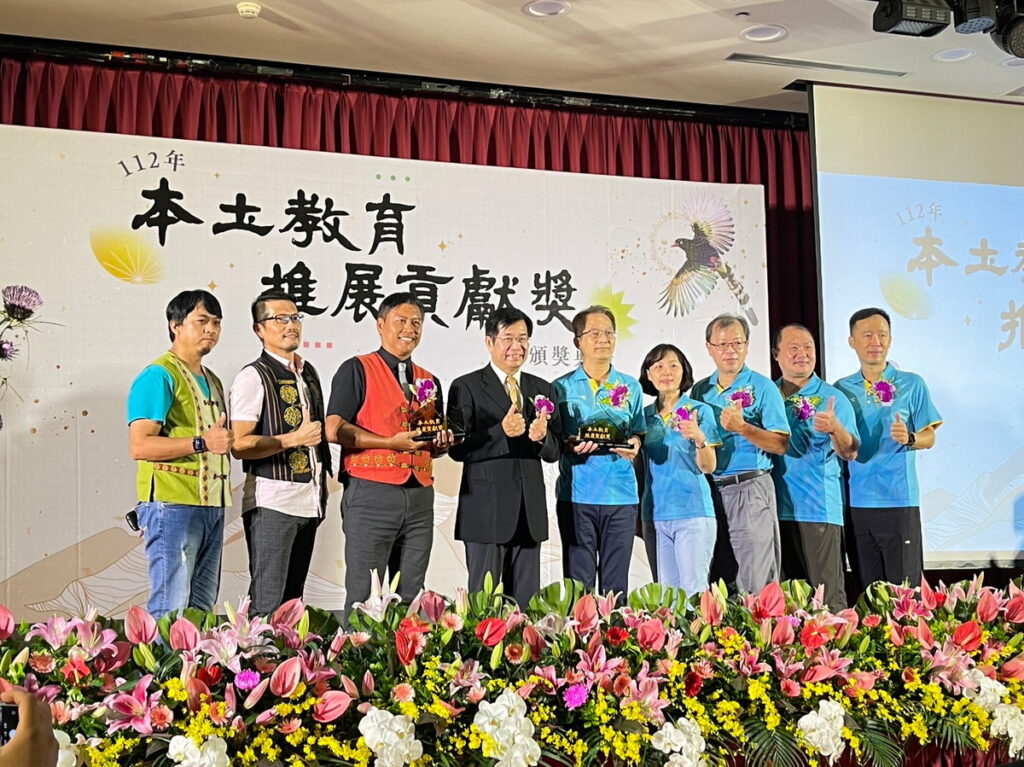 合照