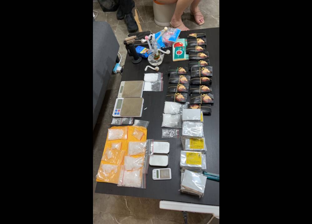 查毒品溯源抓上游 毒鴛鴦七夕情人節齊落網 270 查毒品溯源抓上游 毒鴛鴦七夕情人節齊落網 269