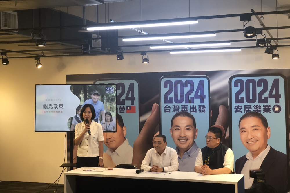 觀光政策提四主張十方向 侯友宜：4年來台旅客破1800萬 261