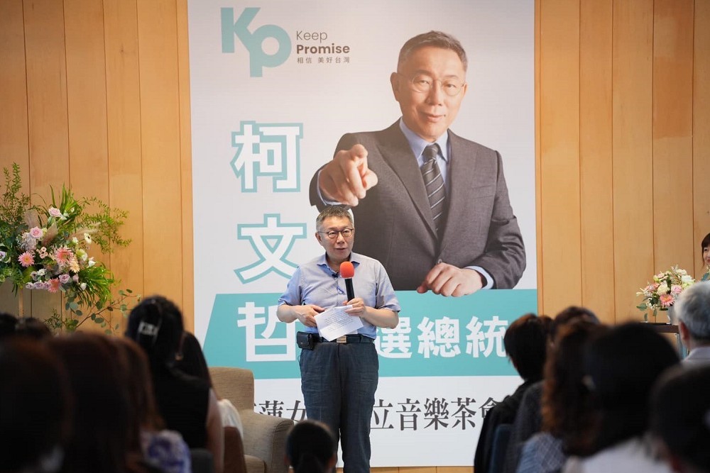 【Lowi Ai 大數據2024總統大選網路聲量3-3】柯文哲民調持續領先 陳世軒：下一步將突破年輕人支持同溫層 257