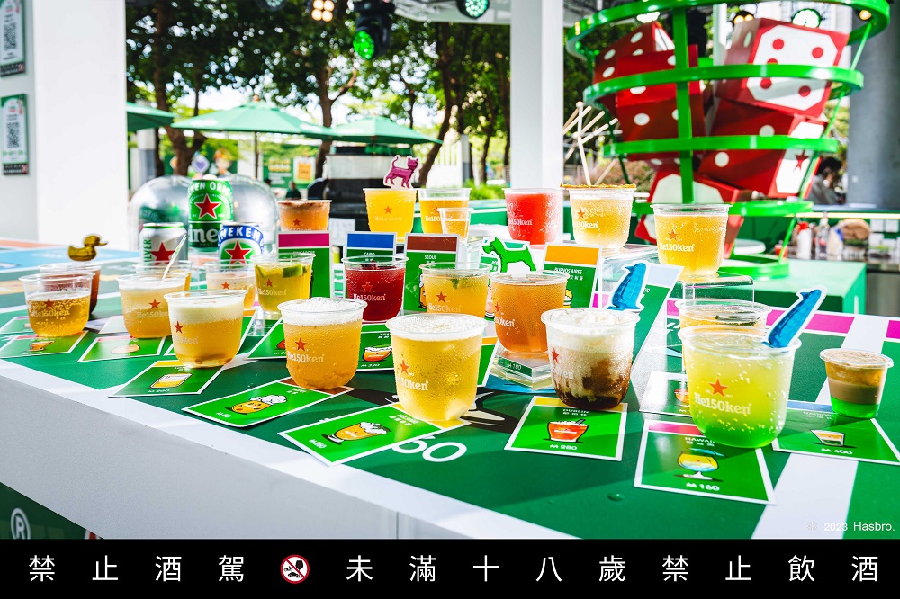 海尼根150週年首度跨界 MONOPOLY 城市遊樂場周末快閃搶先直擊 248 海尼根150週年首度跨界 MONOPOLY 城市遊樂場周末快閃搶先直擊 247