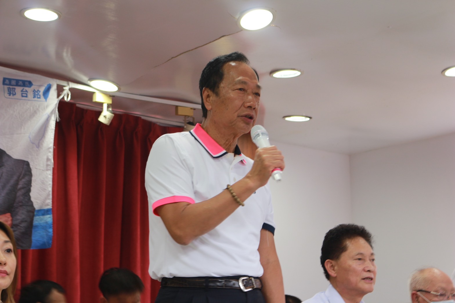 朱立倫稱幫郭台銘聯署將祭出黨紀 郭:小孩會離家出走 262 朱立倫稱幫郭台銘聯署將祭出黨紀 郭:小孩會離家出走 261