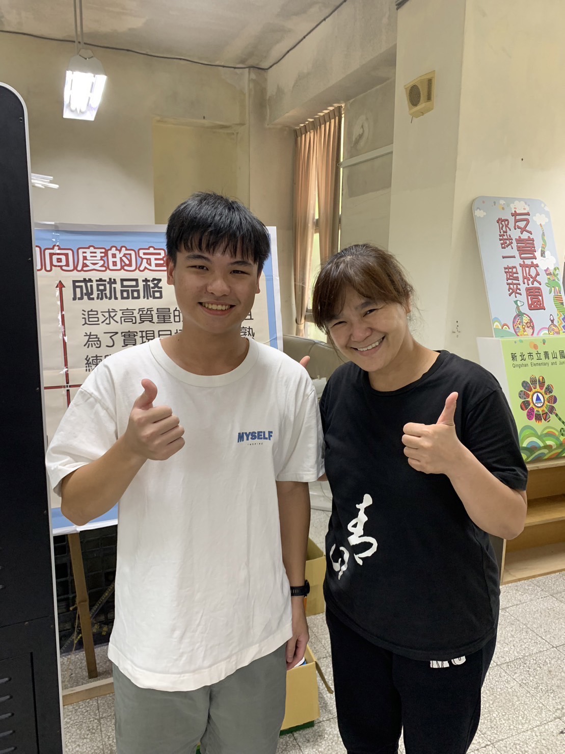 二信張睿宸國中遇「明師」指引大學錄取台師大