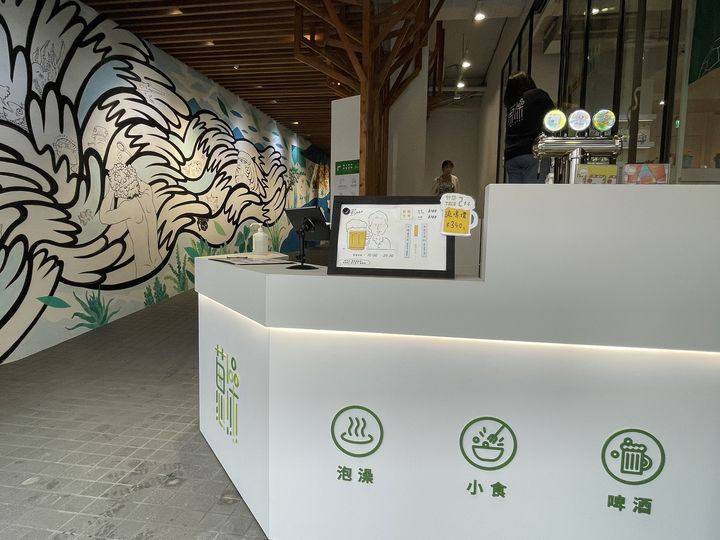 大東北角觀光圈產業亮點提升優化!連續三年助業者升級產業特色共創商機
