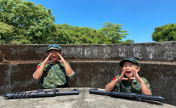 九三軍人節！淡水古蹟博物館召集「小小兵」體驗6大關