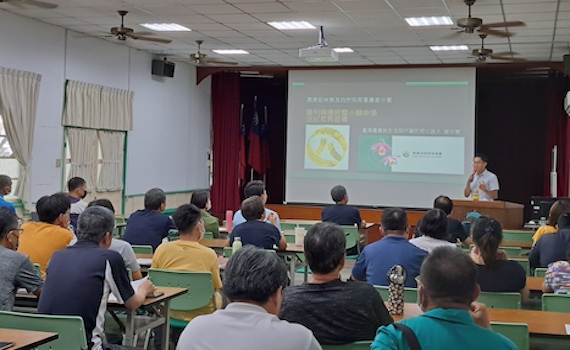 林業及自然保育分署辦圖利與便民講座　分署長張岱強調依法行政