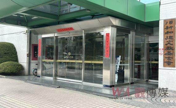 守護凝結時光的建築0902企業與文化資產永續的跨界對話