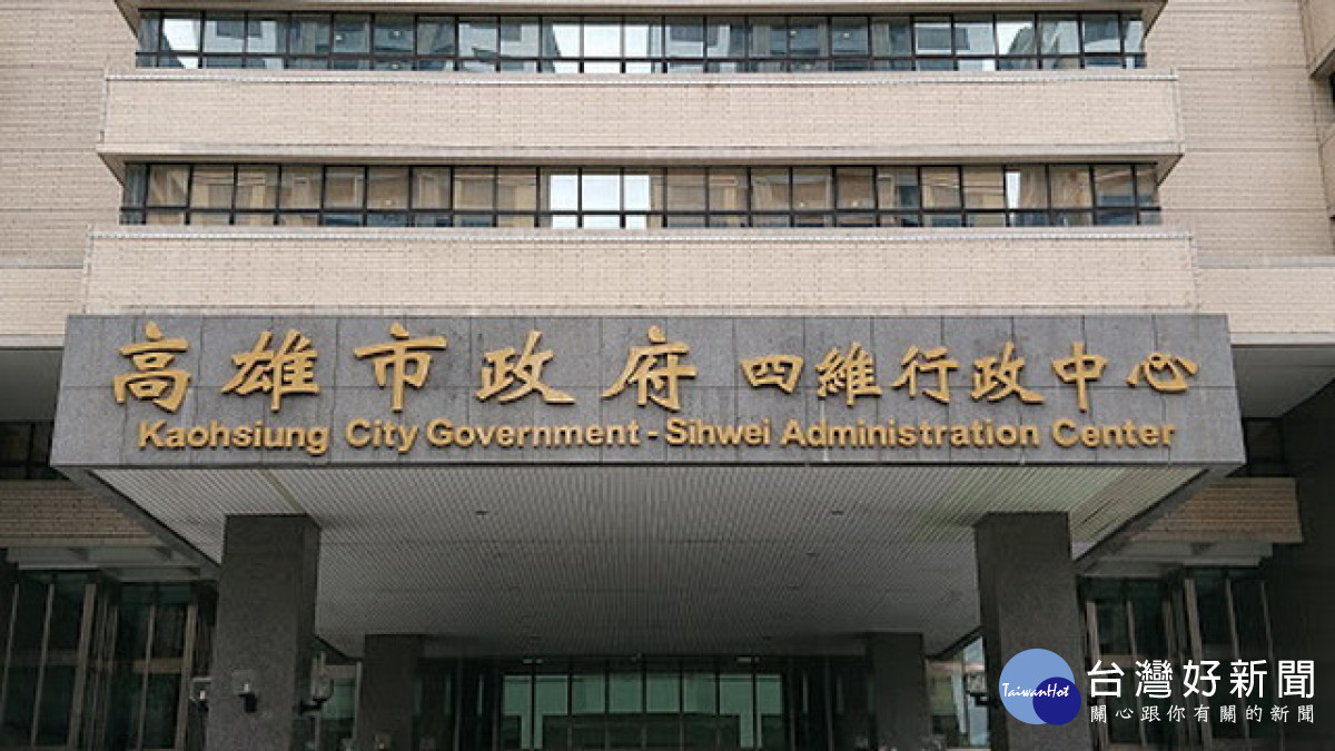 ▲高市府四維中心續辦夜間法律諮詢服務。
