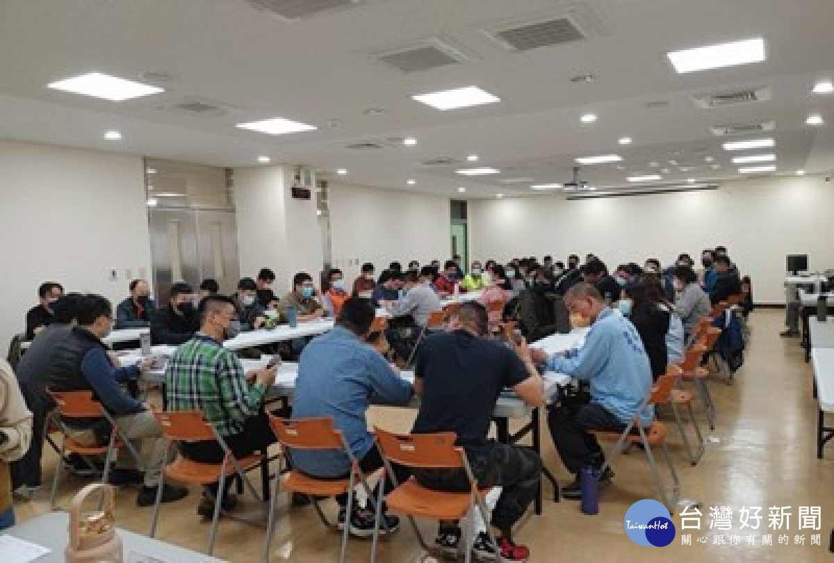 辦理相關教育訓練