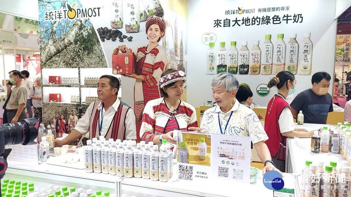 仁愛鄉的好食好物。（圖/南投縣府提供）<br /><br /> <br /><br /> 